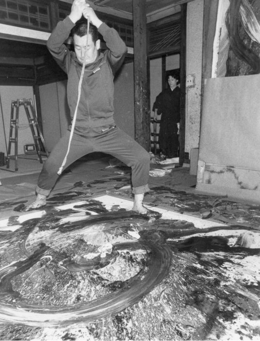 Gutai Who?